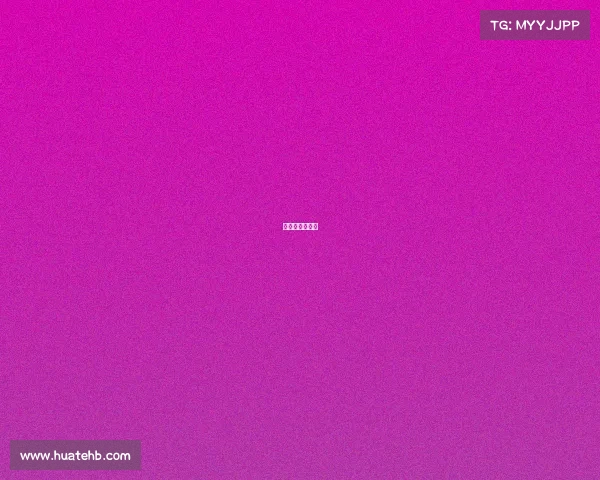 国际马球联合会