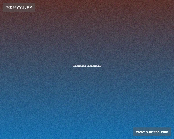 电子竞技获奖解说稿_电子竞技解说自我介绍